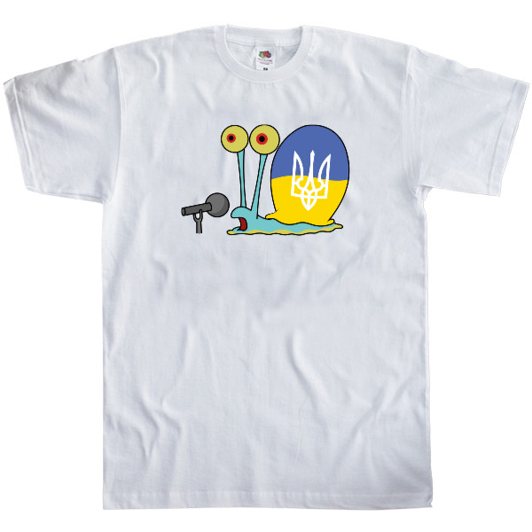 Я УКРАИНЕЦ - Men's T-Shirt Fruit of the loom - Gary the Snail supports Ukraine - Mfest