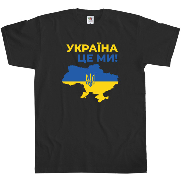 Я УКРАИНЕЦ - Men's T-Shirt Fruit of the loom - Україна Це Ми! Карта та Герб України - Mfest
