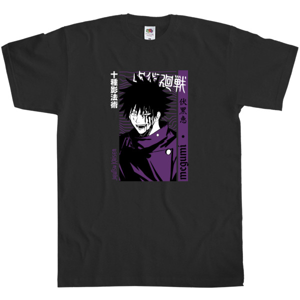 Магическая битва - Men's T-Shirt Fruit of the loom - Jujutsu Kaisen - Mfest