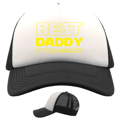 Family look - Trucker Cap - Best in the galaxy - Mfest