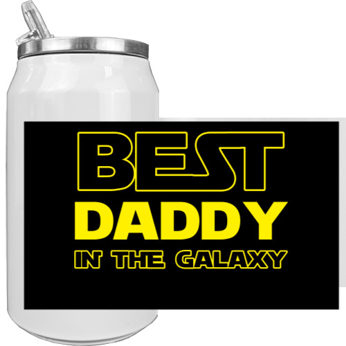 Best in the galaxy