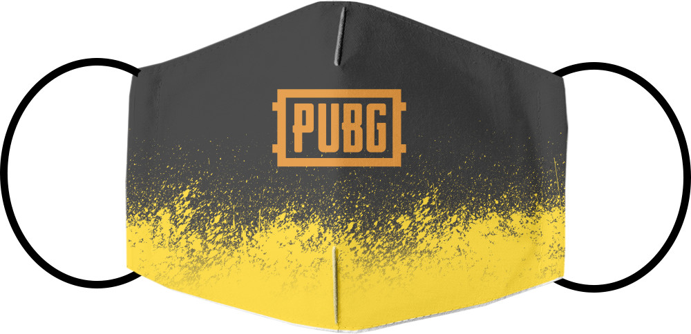 PUBG (7)