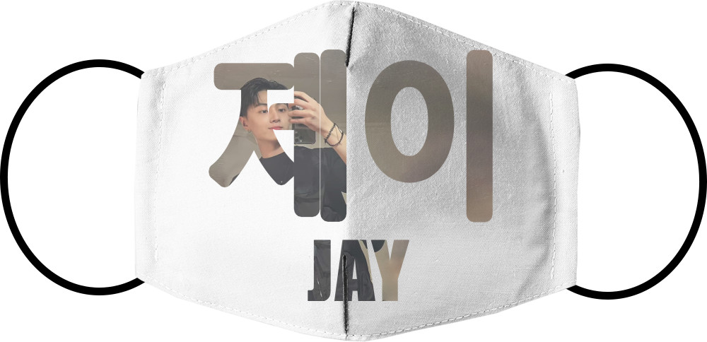 Jay