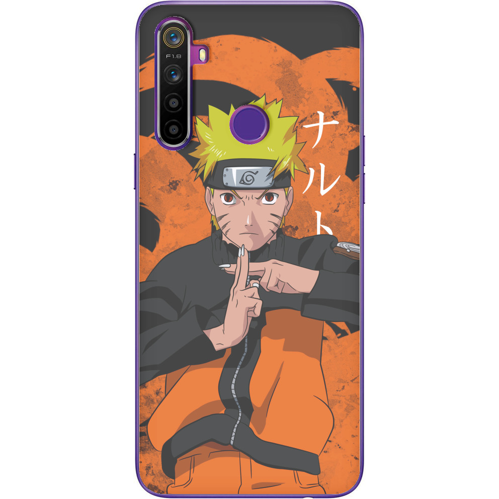 NARUTO (1)