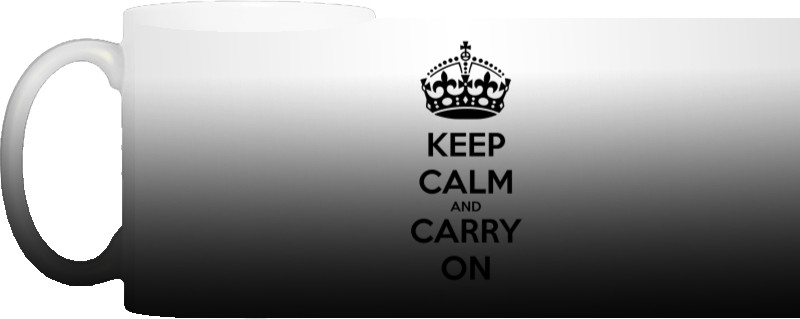 Keep calm1