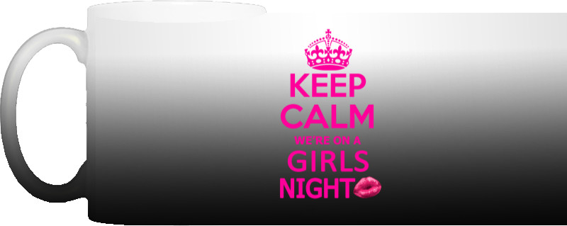 Keep calm girls night