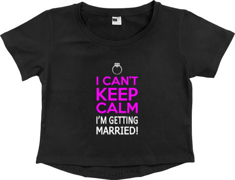 Keep calm getting married