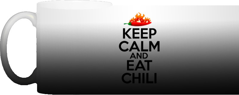 keep calm and chili