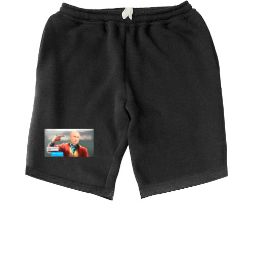 Я УКРАИНЕЦ - Men's Shorts - Путин сдох - Mfest