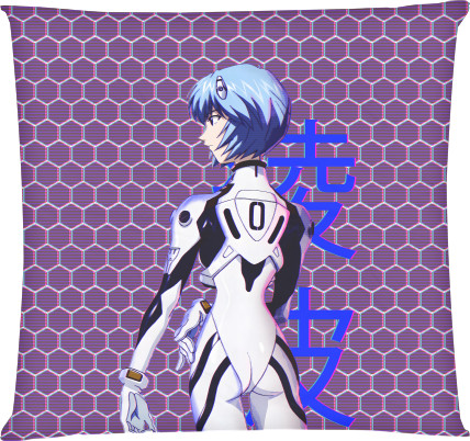 Rei Ayanami 4