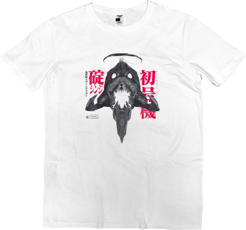 Evangelion / Евангелион - Kids' Premium T-Shirt - Евангелион 1 - Mfest