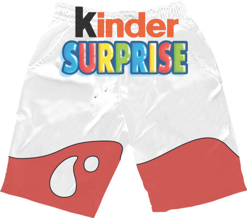 Прикольні картинки - Шорти дитячі 3D - Kinder surprise - Mfest