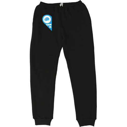 Парные - Men's Sweatpants - Идеальная пара - Mfest