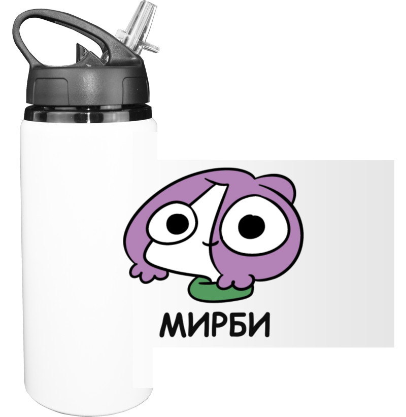 Мірбі