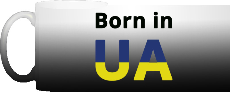 Born in UA