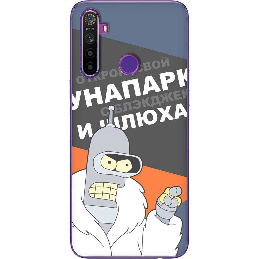 futurama-4