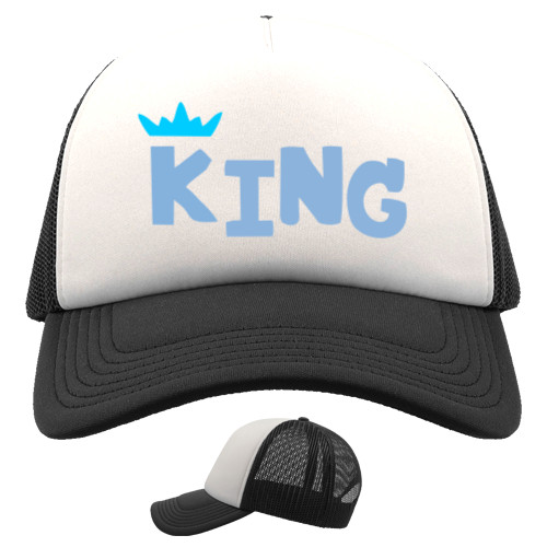 King 2