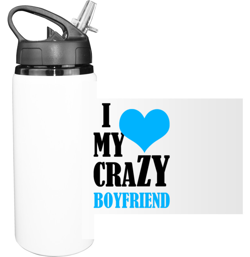 Boyfriend - Girlfriend 1