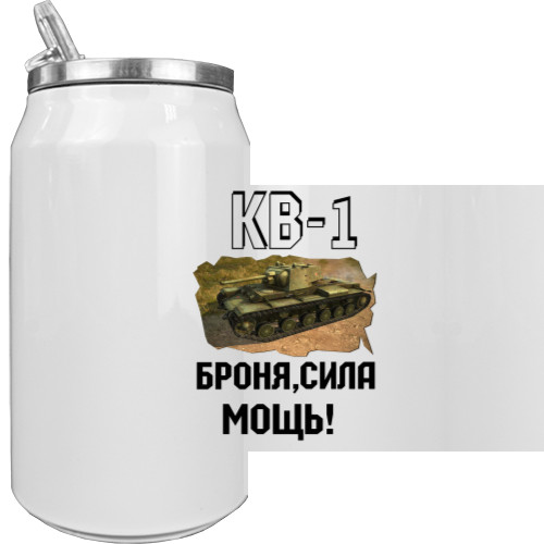 КВ-1 Мощь