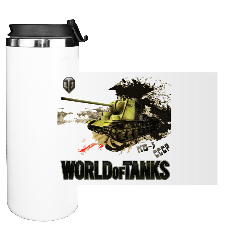 World of Tanks - Water Bottle on Tumbler - World of Tanks 16 - Mfest
