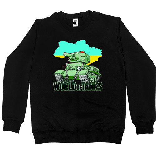 World of Tanks - Women's Premium Sweatshirt - WoT Ukraine - Mfest