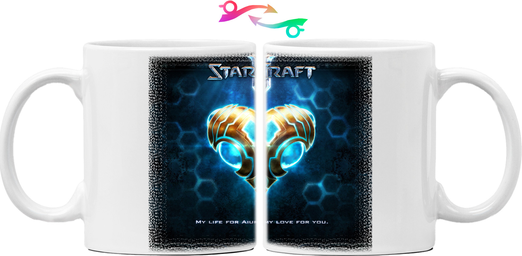 Starcraft 2 (2)