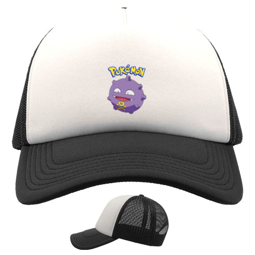 Pokemon Koffing