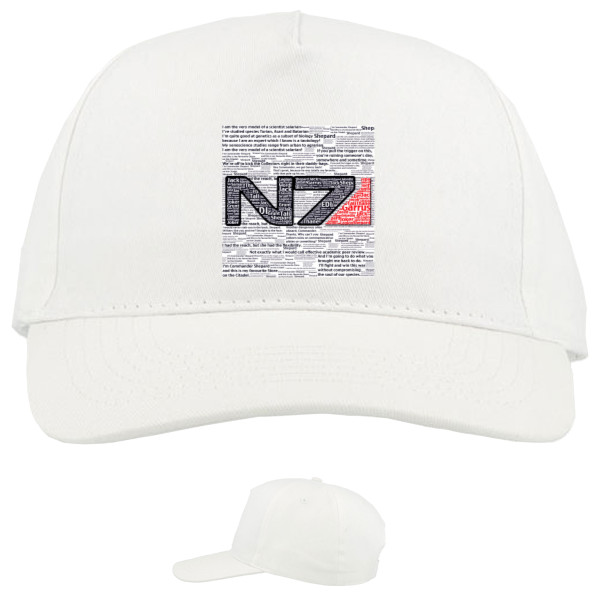 N7 2