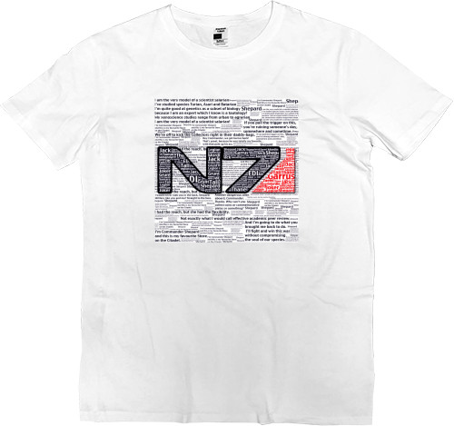 N7 2