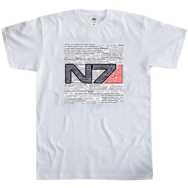 N7 2