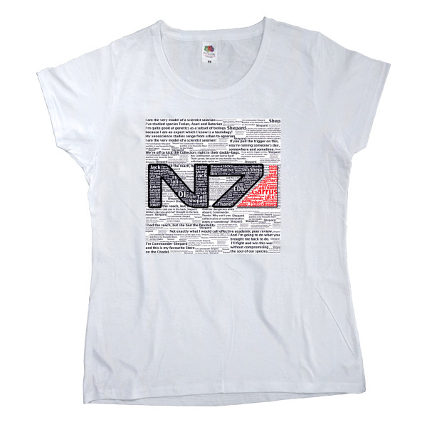 N7 2