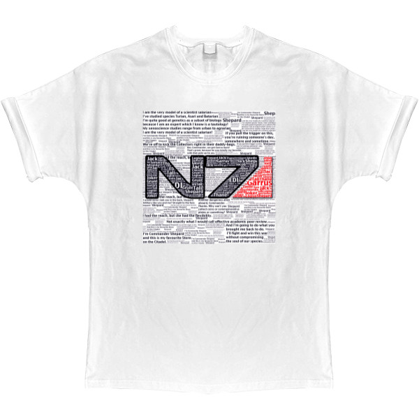 N7 2