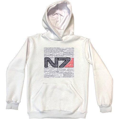 N7 2