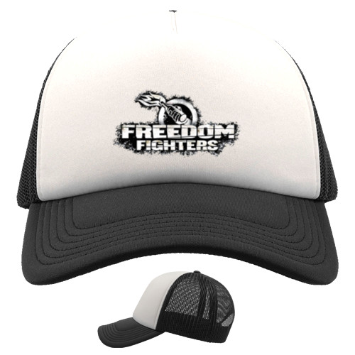 Freedom figthers - Kids' Trucker Cap - Freedom fighters (3) - Mfest