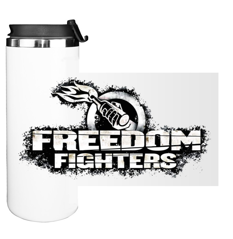 Freedom fighters (3)