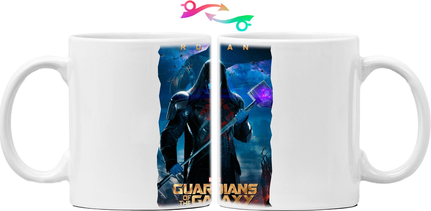 Guardians of the Galaxy - Кружка - Guardians of the Galaxy Ronan - Mfest