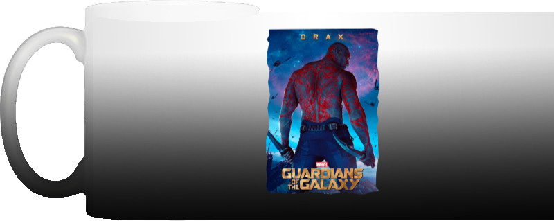 Guardians of the Galaxy Drax