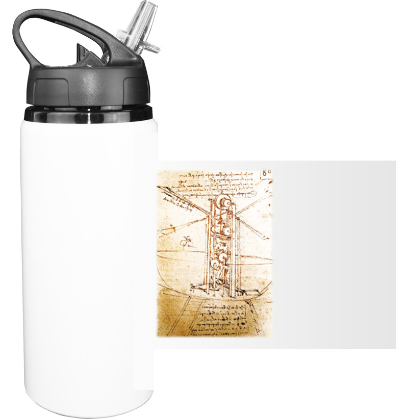 Leonardo da Vinci - Пляшка для води - Leonardo da Vinci 1 - Mfest