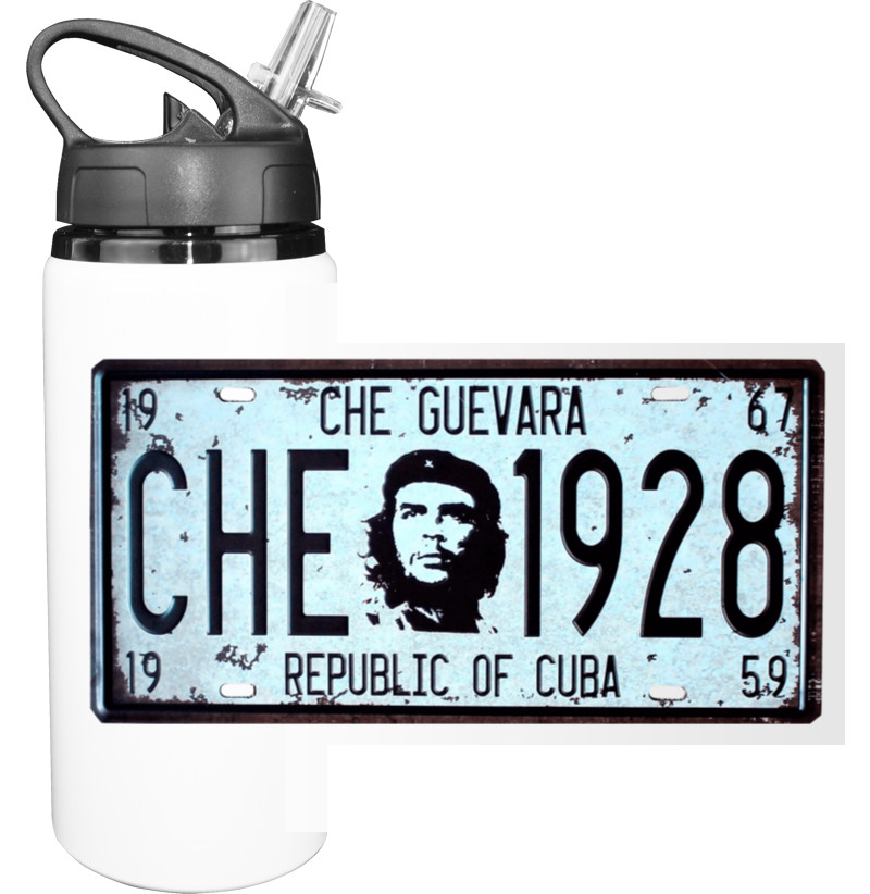 Che Guevara номер