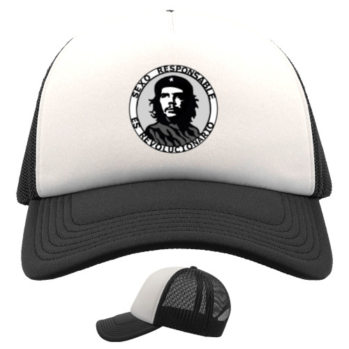 Che Guevara - Кепка Тракер - Che Guevara revolution 5 - Mfest