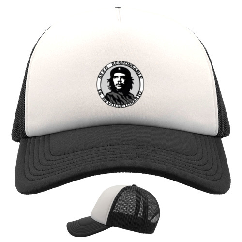Che Guevara - Кепка Тракер Дитяча - Che Guevara revolution 5 - Mfest