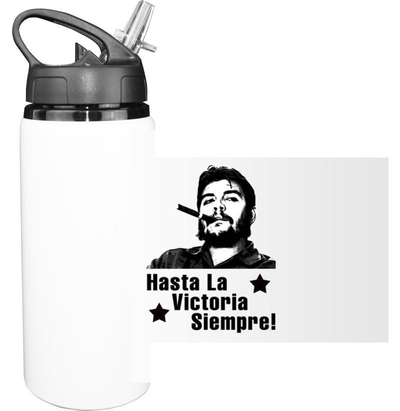 Che Guevara - Пляшка для води - Che Guevara revolution 4 - Mfest