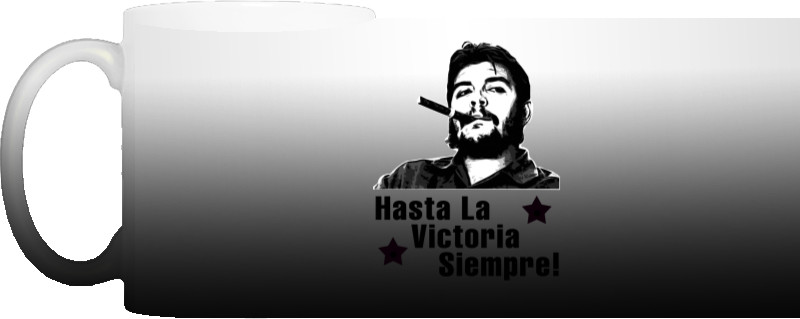 Che Guevara - Чашка Хамелеон - Che Guevara revolution 4 - Mfest