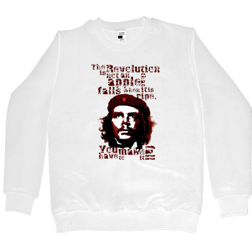 Che Guevara revolution 2