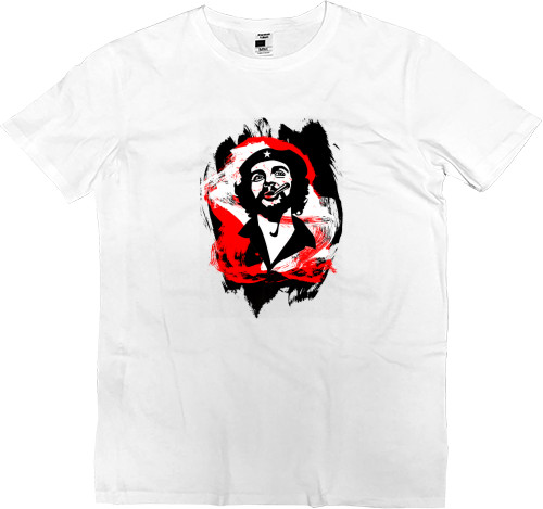 Che Guevara art 1