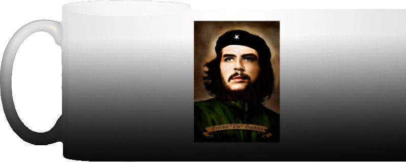 Che Guevara 2