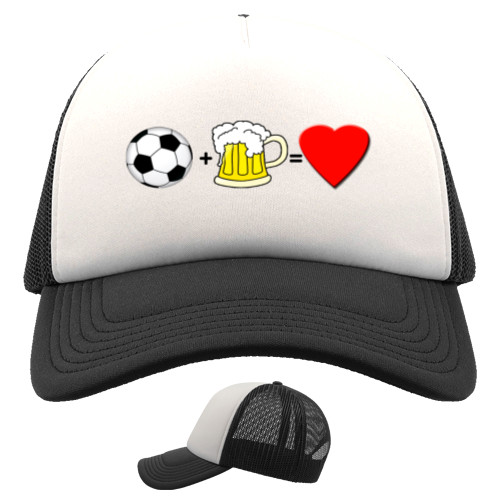 Я люблю пиво,футбол