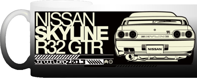 Nissan - Skyline 1