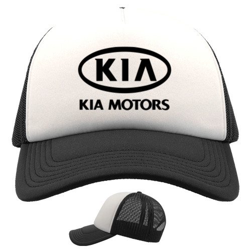 Kia Logo 2