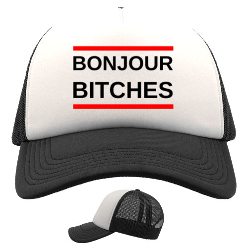 Bonjour Bitches